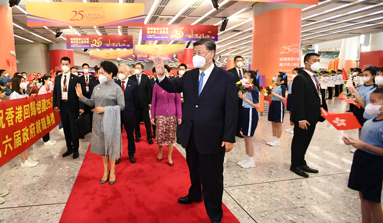  習近平：我一直掛念著香港 香港歷經(jīng)風雨後浴火重生 證一國兩制有強大生命力 