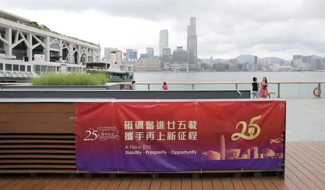 【擁抱大灣區(qū)】三地青年熱烈回應(yīng)習(xí)主席講話 用火熱年華共建青春灣區(qū)