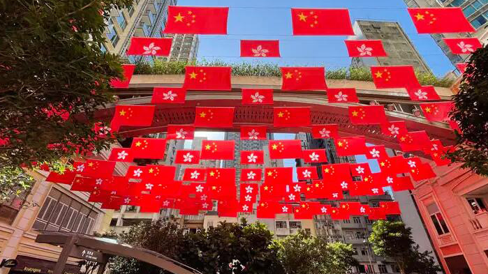 內(nèi)地專(zhuān)家：習(xí)近平講話(huà)直面香港問(wèn)題 對(duì)未來(lái)發(fā)展提出思路