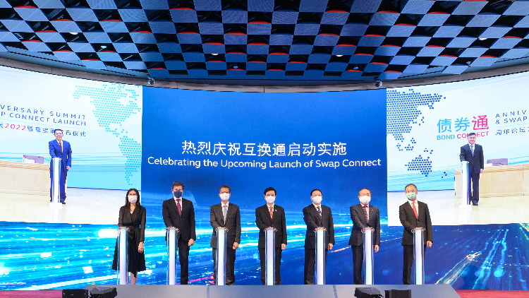 內(nèi)地與香港互聯(lián)互通再擴容   「互換通」半年後即開通