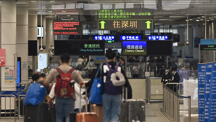 深圳「驛站」每日名額已恢復(fù)至2000個(gè) 盧寵茂指通關(guān)首重減感染