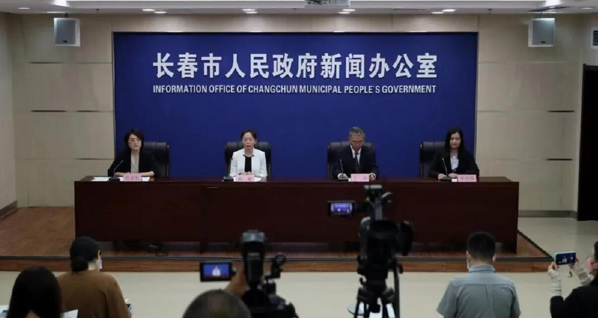 長春市民政局就「養(yǎng)老服務(wù)『1+4』發(fā)展框架」問題 答本報(bào)記者問