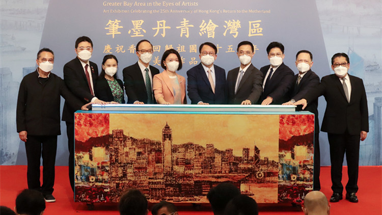 「筆墨丹青繪灣區(qū)」美術作品展啟動 講好灣區(qū)和國家故事