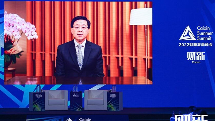 李家超：續(xù)擴兩地金融互聯(lián)互通 探索央行數(shù)碼貨幣零售應用