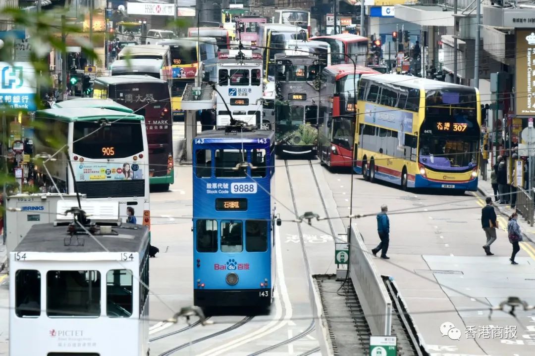 港俾你聽｜在香港，當(dāng)然要搭一次又平又靚的「叮叮車」啦！