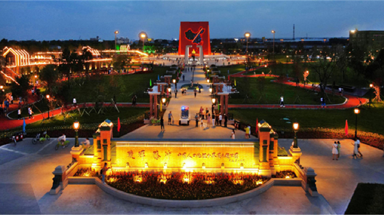 【康養(yǎng)中國】黑龍江黑河：中俄雙子城 北國養(yǎng)生地