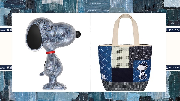 【優(yōu)惠】yuu會員率先預(yù)購 FDMTL香港限定版精品