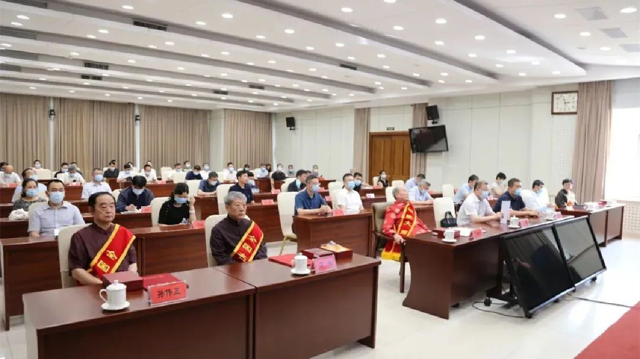 【醫(yī)耀華夏】黑龍江中醫(yī)藥大學(xué)孫申田教授獲第四屆「國醫(yī)大師」稱號