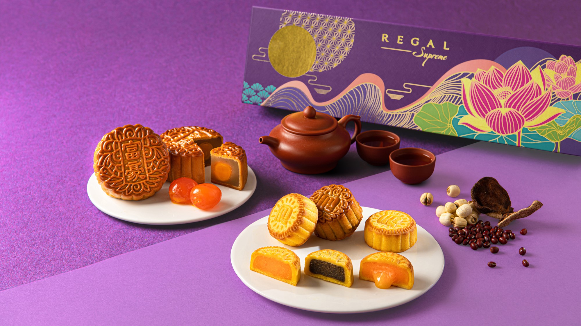 【優(yōu)惠】富豪酒店奶黃及經(jīng)典口味月餅 早鳥(niǎo)優(yōu)惠低至7折