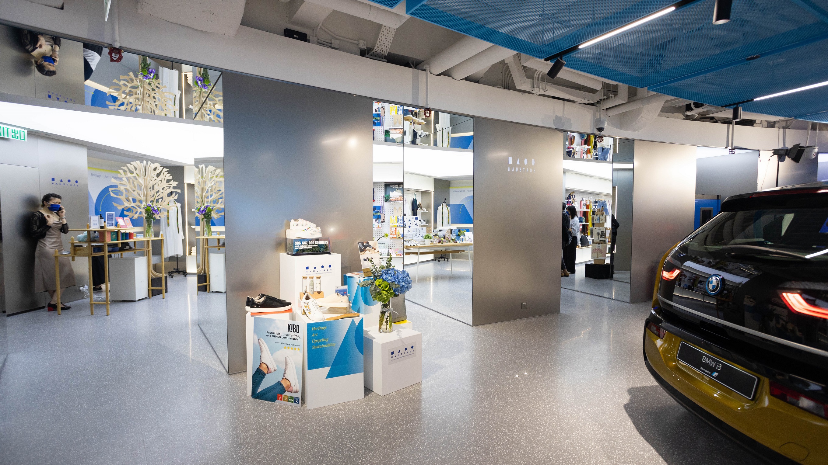 【購物】本地環(huán)保時尚店HAUSTAGE進駐BMW iSpace
