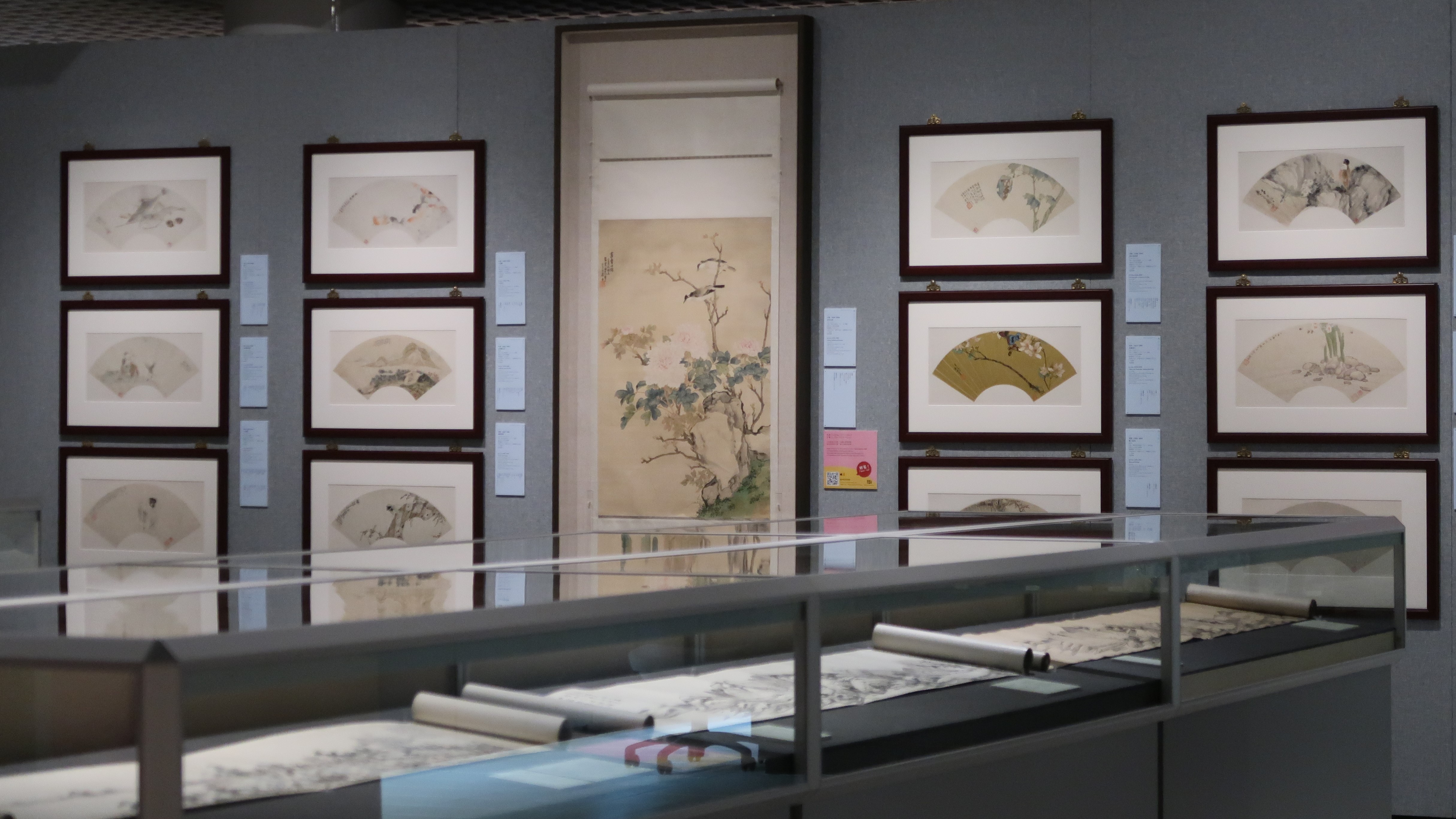 【展覽】高劍父與嶺南名家 展示大灣區(qū)文化軟實力