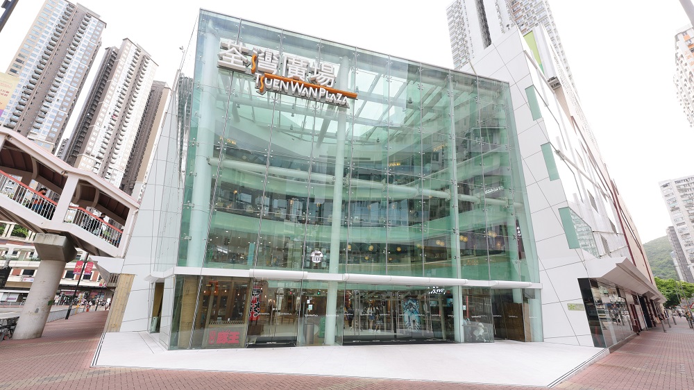 【優(yōu)惠】荃灣廣場(chǎng)消費(fèi)多重賞