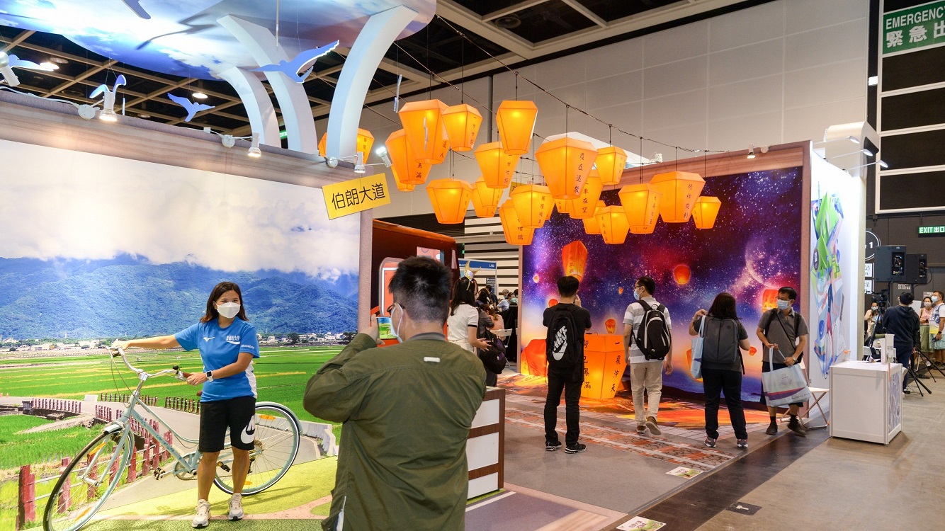  【玩樂】國際旅遊展下周開幕 匯聚27個(gè)參展商