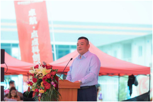 卓航控股擬未來10年打造150個特色產(chǎn)業(yè)園區(qū)