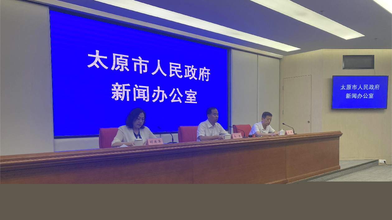 太原市實(shí)施包容審慎監(jiān)管助力市場(chǎng)主體倍增