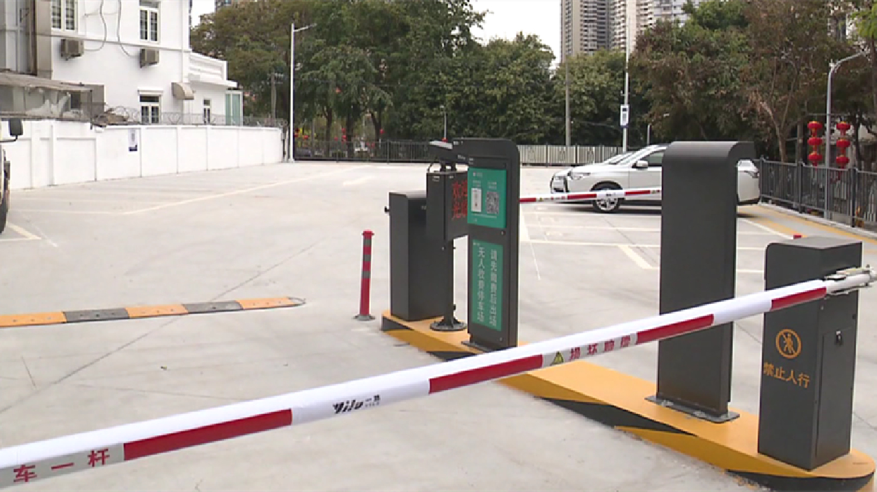 廈門市計(jì)劃新增逾1萬個(gè)公共停車位