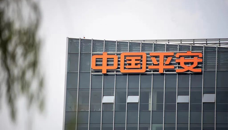 【財通AH】中國平安高管：壽險市場未來潛力大