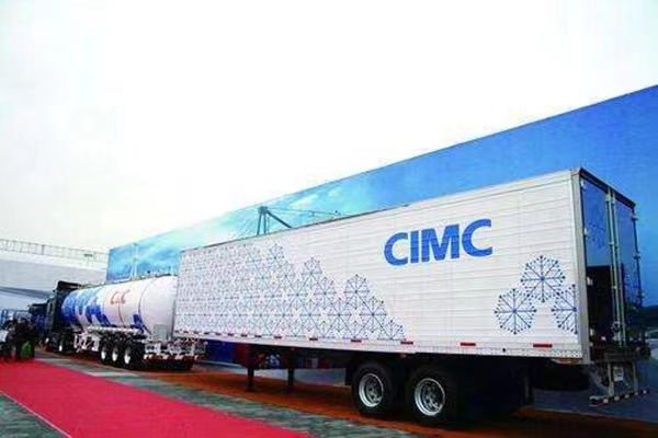 【財通AH】中集車輛上半年實現(xiàn)營收111.96億元