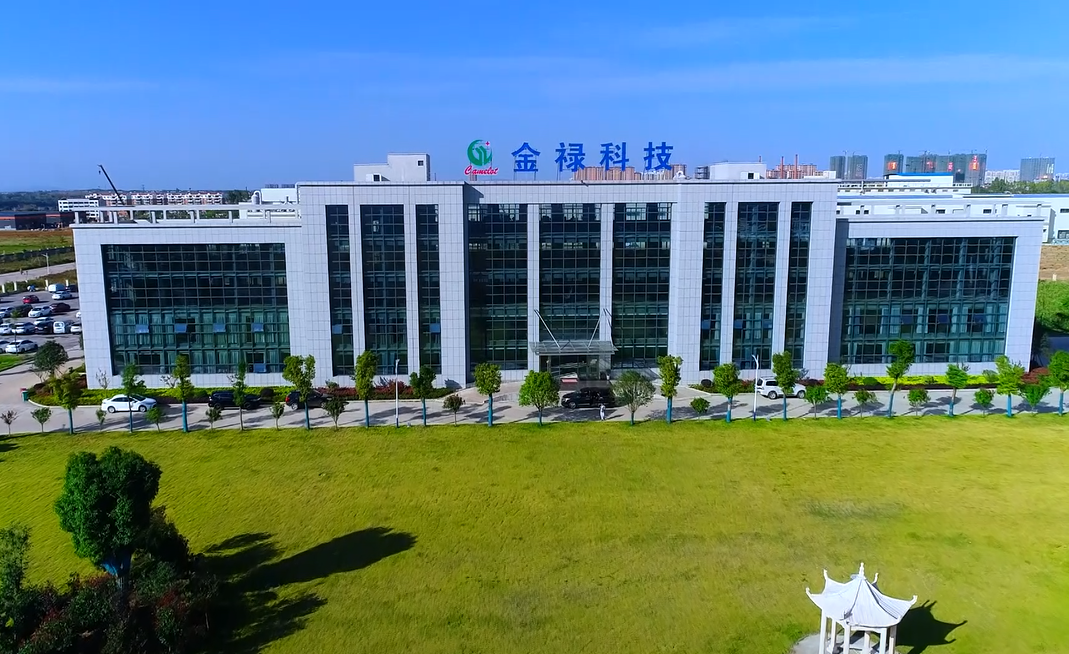 【財通AH】寧德時代最大PCB供應(yīng)商金祿電子登陸創(chuàng)業(yè)板