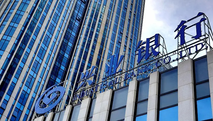 【財通AH】興業(yè)銀行半年多賺11.9%  資產(chǎn)規(guī)模近9萬億