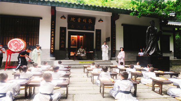 博羅羅浮山景區(qū)舉辦首屆開(kāi)筆禮活動(dòng)