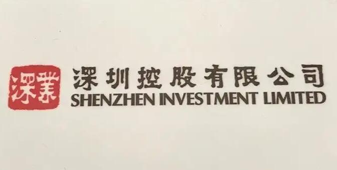 【財通AH】 深圳控股發(fā)布財報 管理層稱房地產(chǎn)平穩(wěn)發(fā)展可期