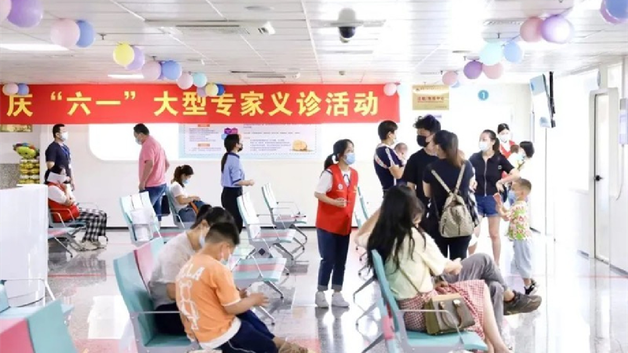 廈門市兒童醫(yī)院：一切為了孩子的健康