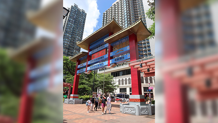 港深地名故事 | 【有片】香港鯉魚門：以海鮮聞名 可沿?？词?
                                     title=