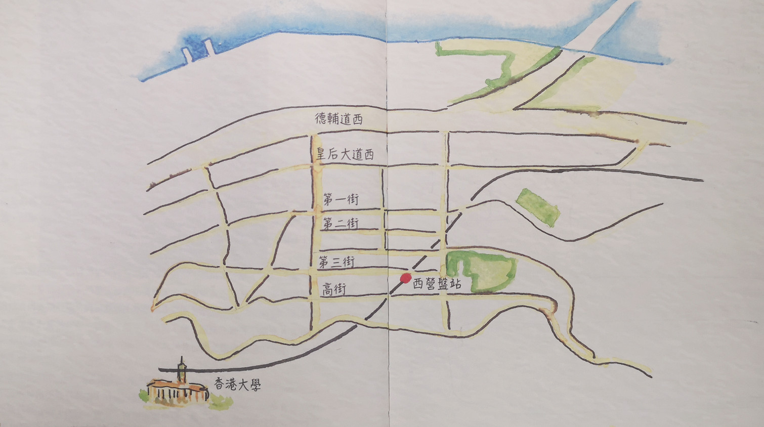 港深地名故事｜西營(yíng)盤：春雨戀著小巷