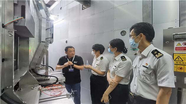 進(jìn)口稅收優(yōu)惠「政策包」助力粵港澳大灣區(qū)科技創(chuàng)新發(fā)展