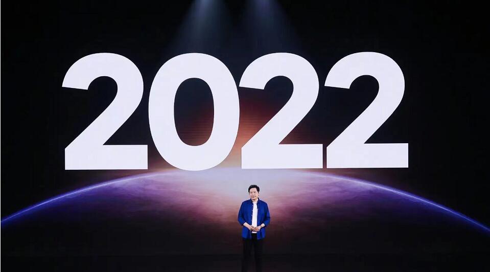 【財通AH】小米本周連續(xù)四日回購股票股價能企穩(wěn)否？