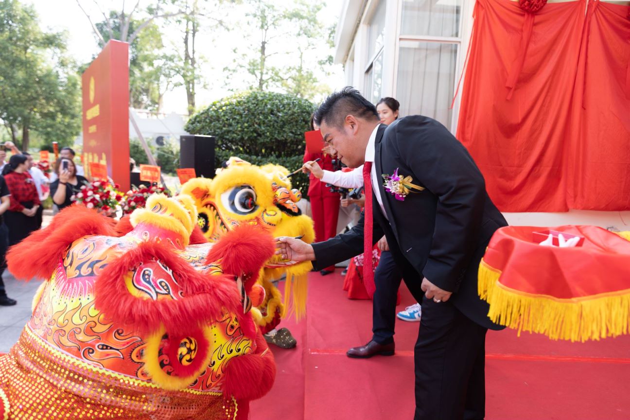 華值（中國(guó)）有限公司福建辦事處正式落地廈門