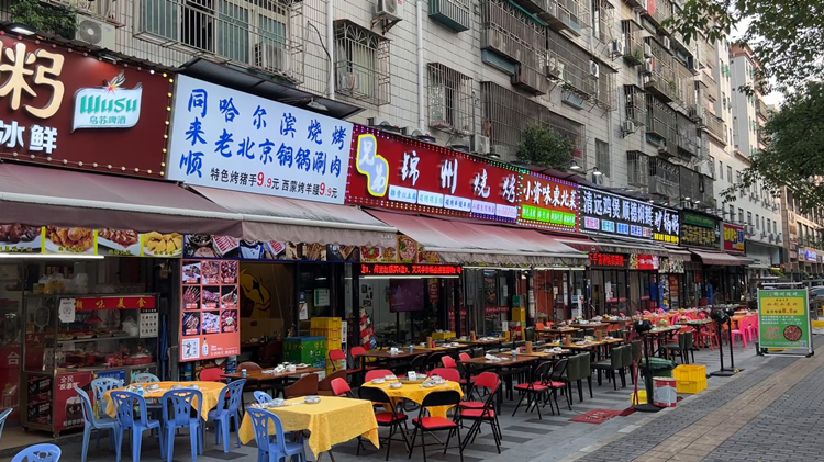 港深地名故事｜【有片】此坪洲彼坪洲 一灣相連 動(dòng)靜纏綿