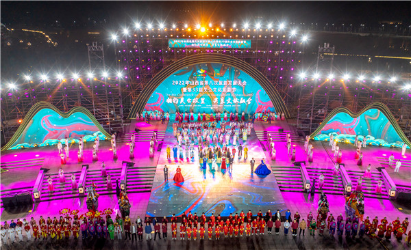 2022年山西省第八次旅遊發(fā)展大會(huì)開幕