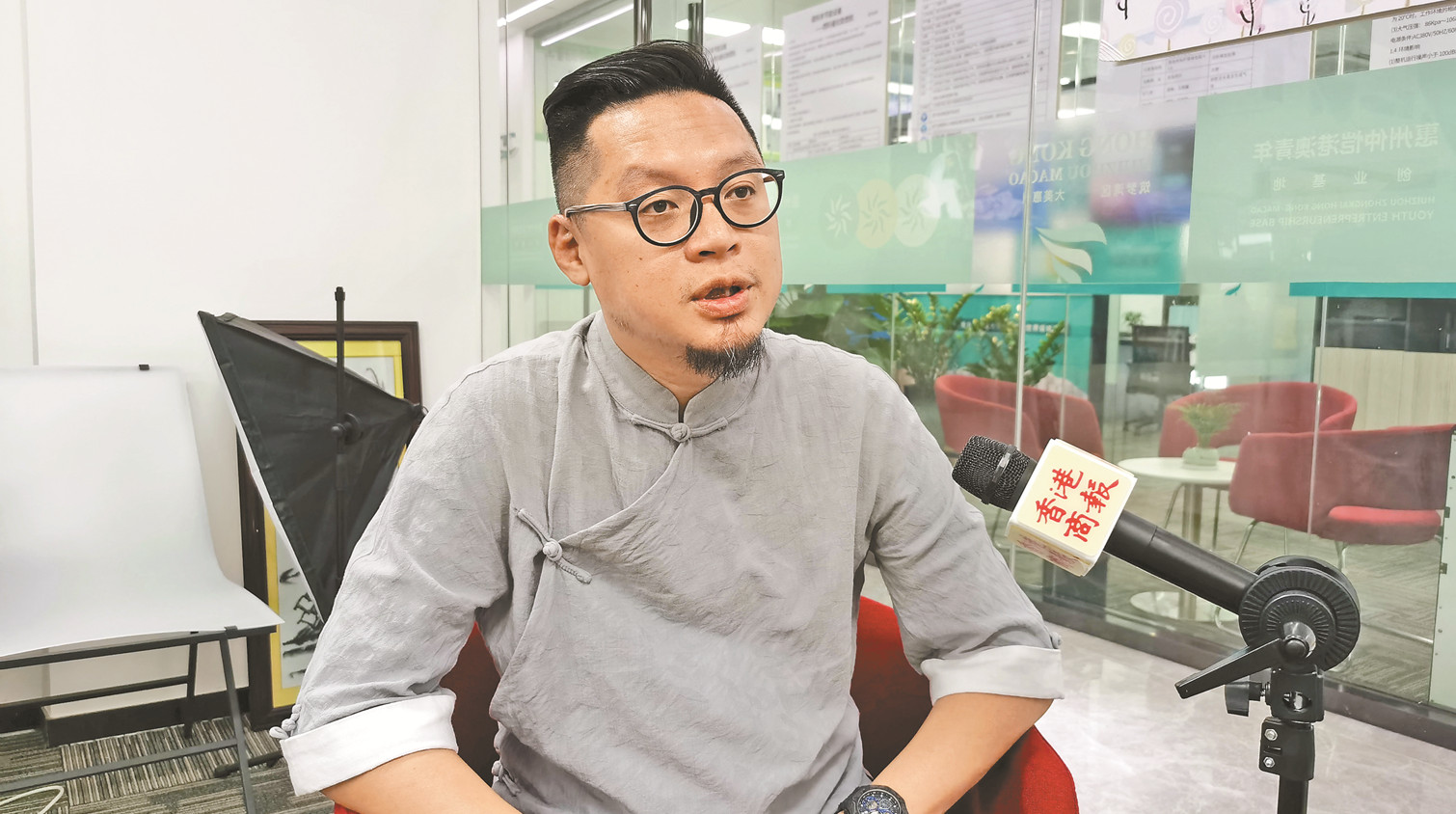 擁抱大灣區(qū)｜找到歸屬感 港青導(dǎo)演用光影築夢(mèng)灣區(qū)