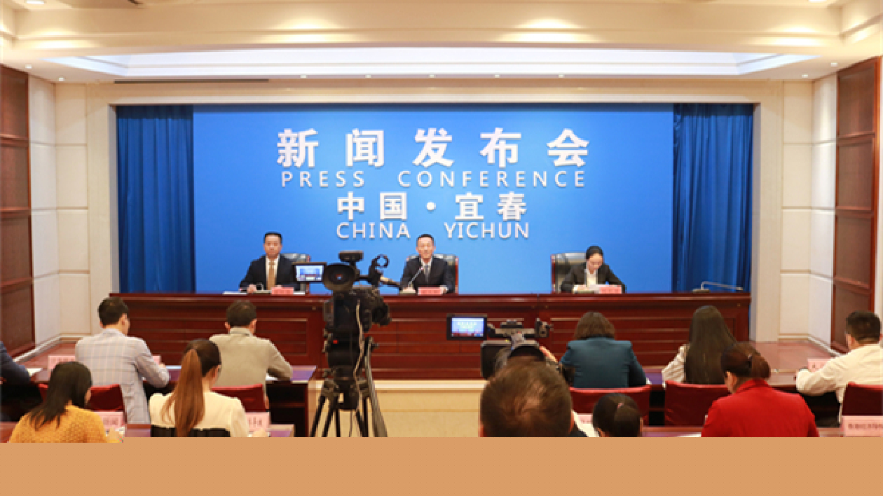 【康養(yǎng)中國】江西宜春這十年：明月山唱響旅遊品牌 打造康養(yǎng)休閑集聚地