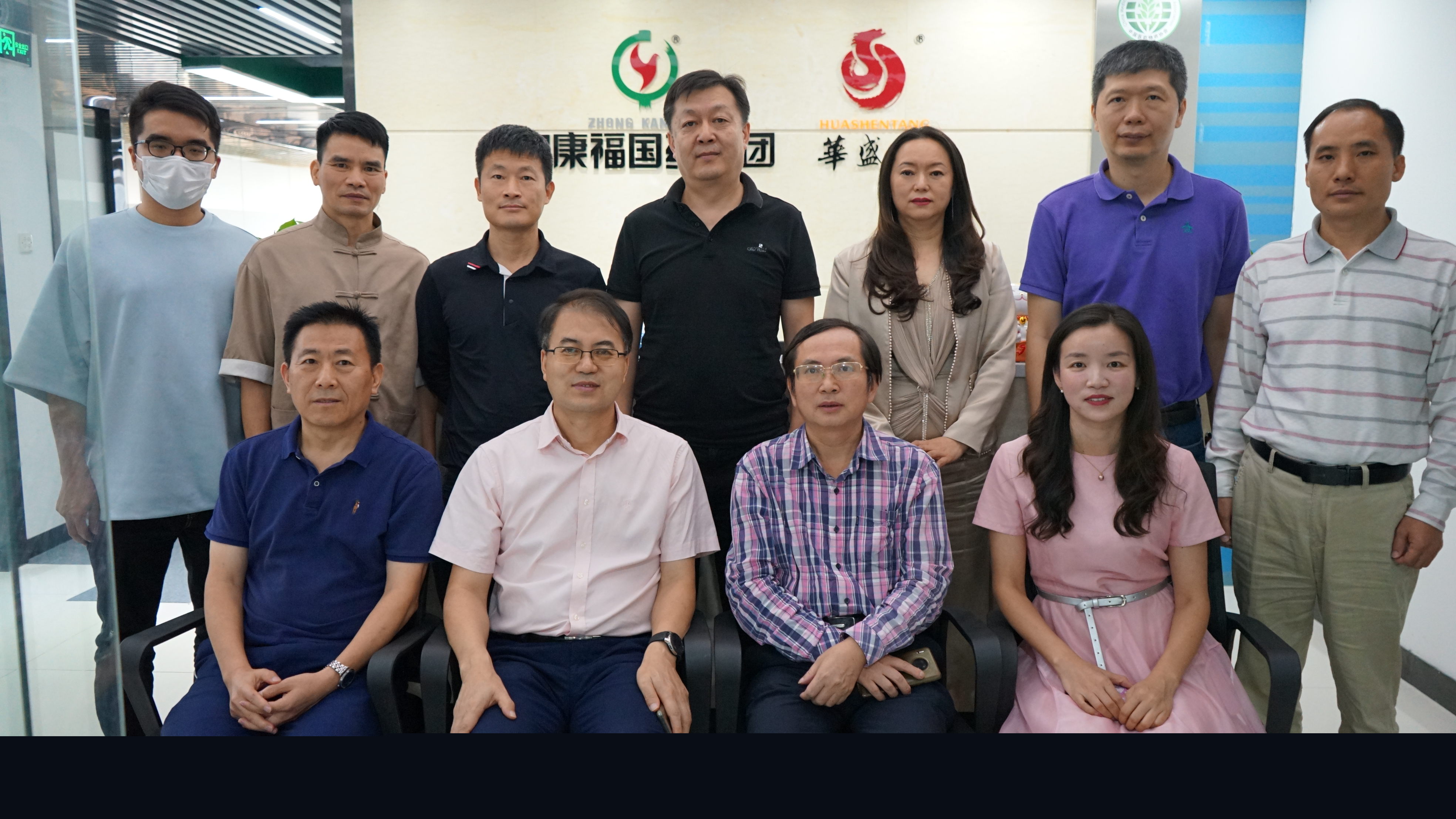 【醫(yī)耀華夏】「2022醫(yī)耀華夏——中醫(yī)抗疫高峰論壇」下月在深港舉辦