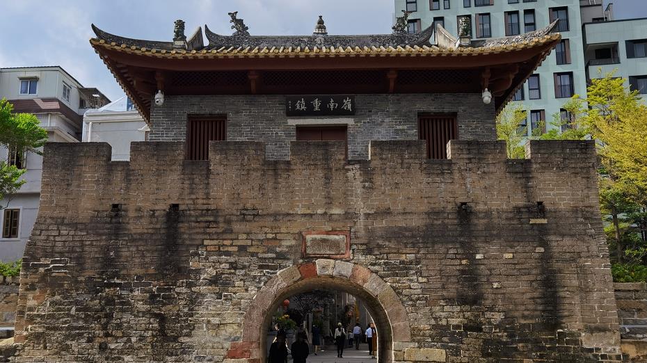 港深地名故事｜南頭古城：悠悠千載啟新帆