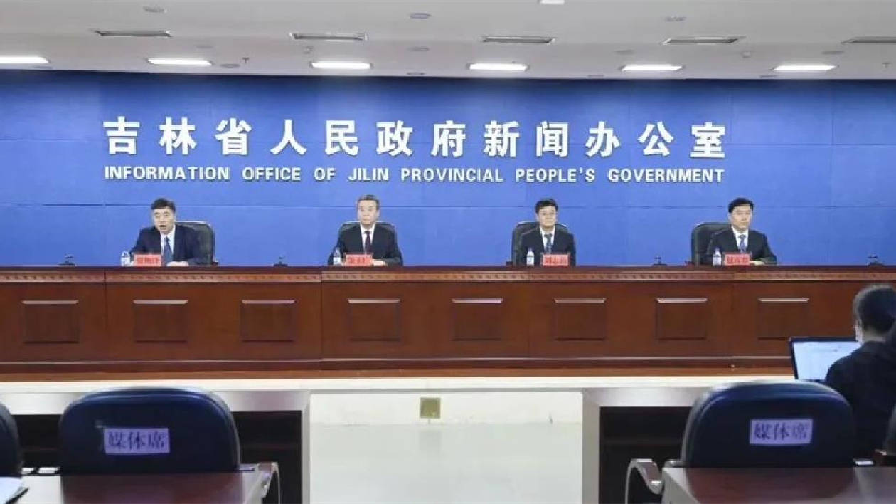 到2035年，吉林省開發(fā)鹽鹼地等耕地後備資源實現(xiàn)新增耕地365萬畝