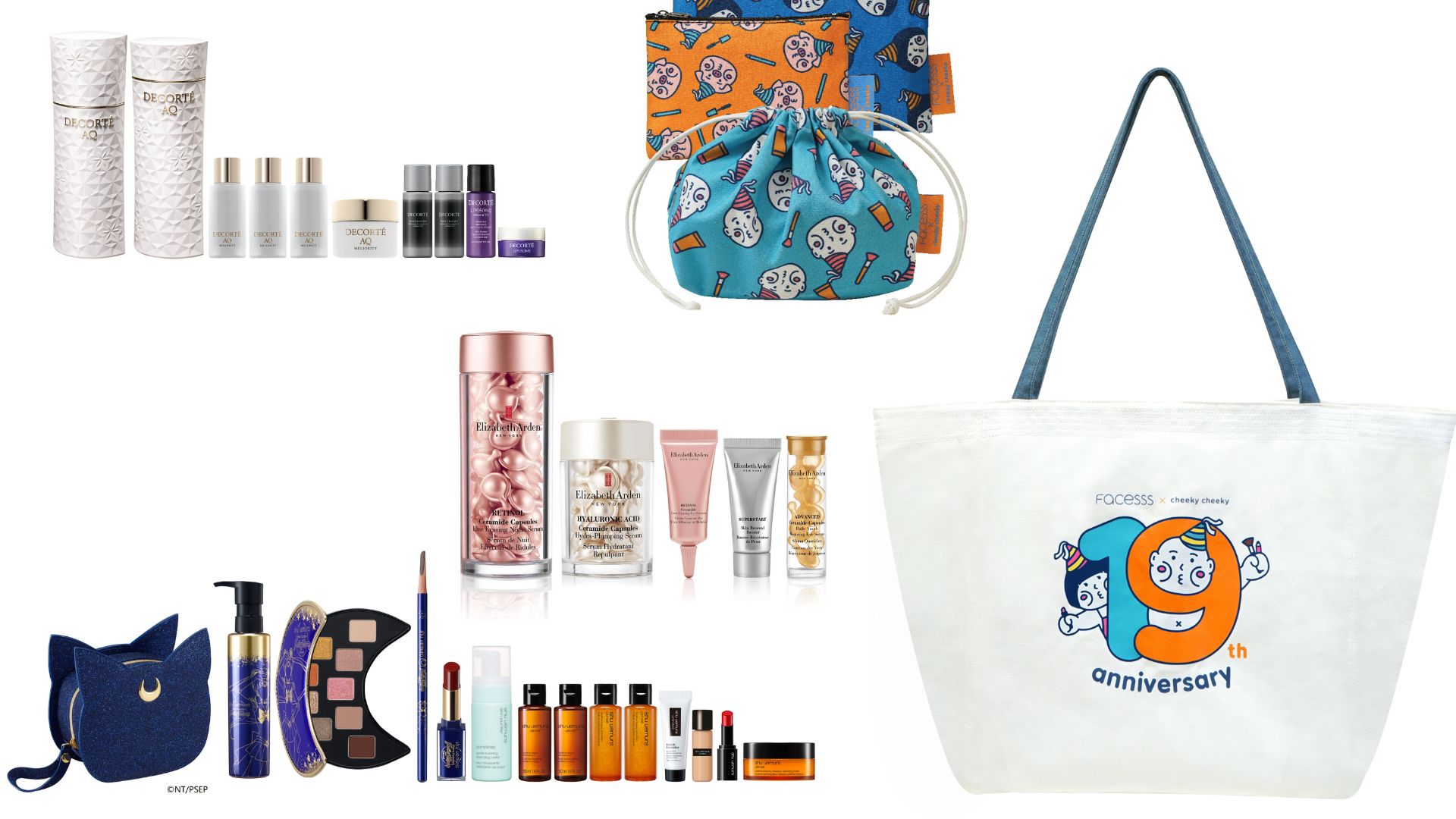 【優(yōu)惠】FACESSS生日慶 美妝護(hù)膚品低至5折