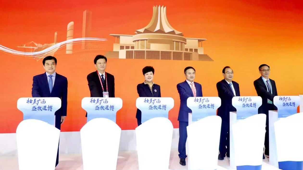 平陸運(yùn)河項(xiàng)目展區(qū)亮相第五屆進(jìn)博會(huì)