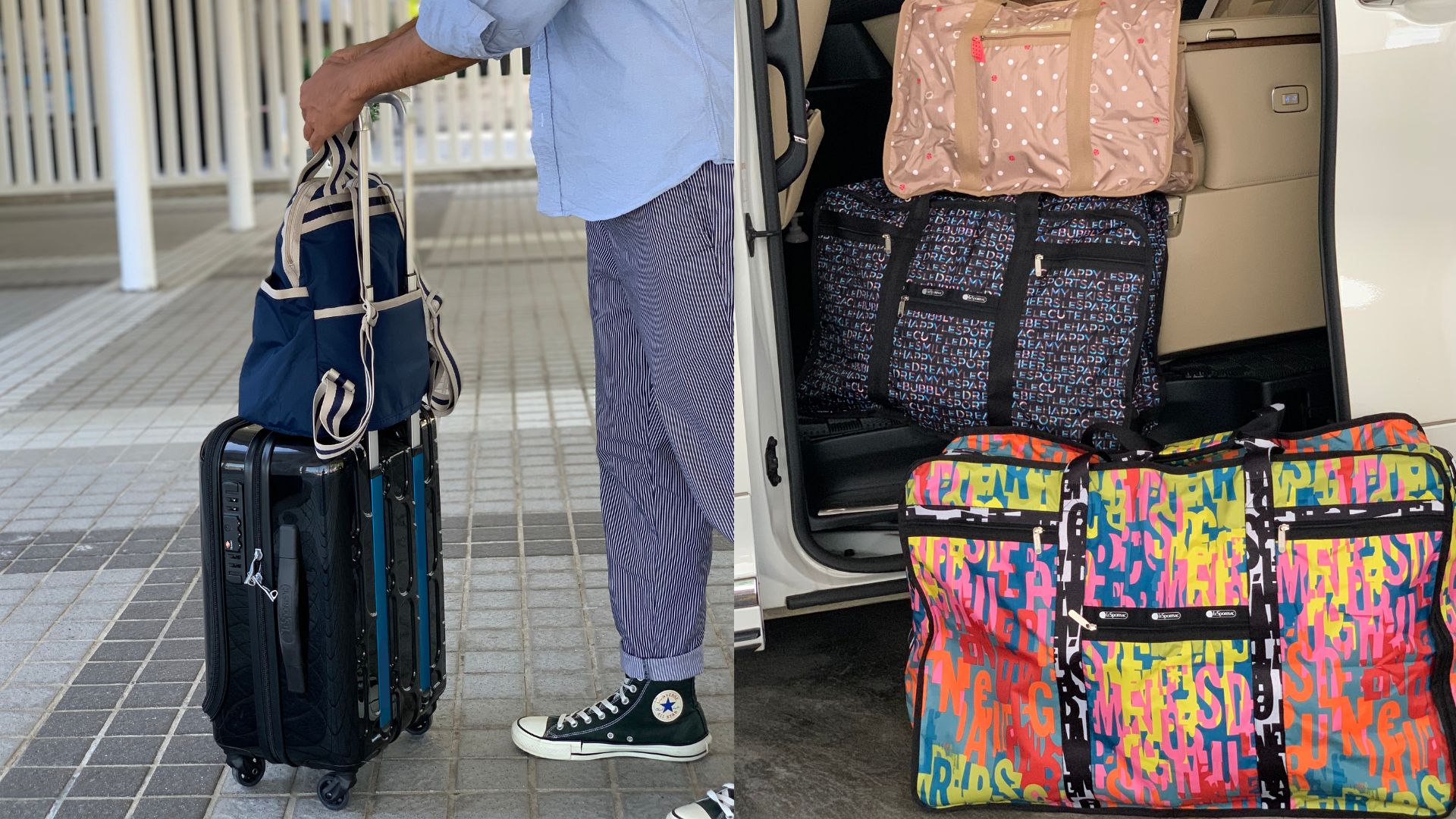 【優(yōu)惠】旅遊手袋及配件低至4折