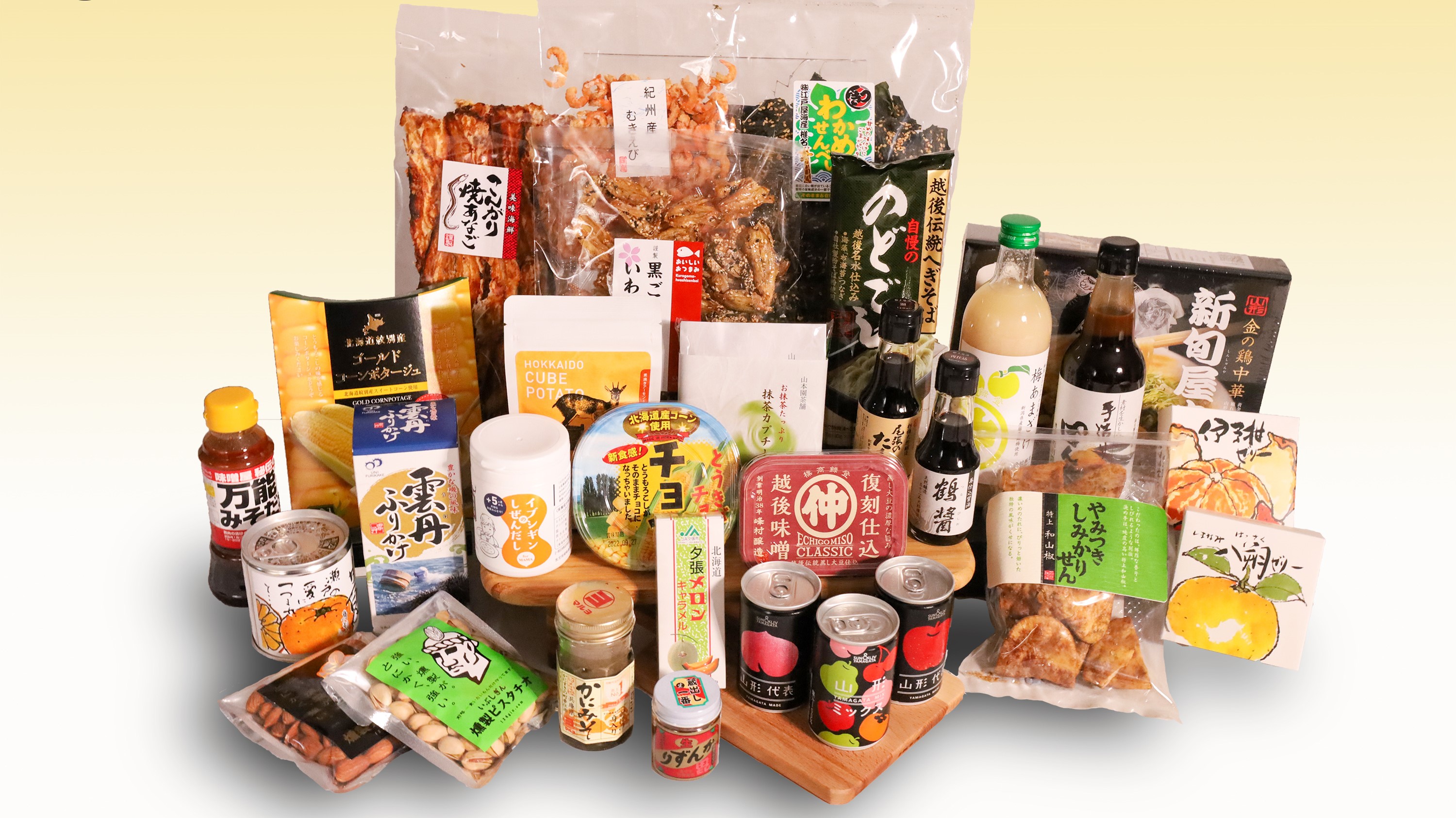 【購物】日本直送食品拼購平臺(tái)  開幕優(yōu)惠最高半價(jià)
