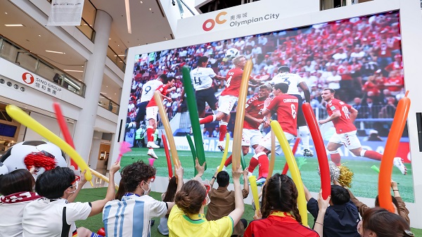 【玩樂】今晚開波！ 信和商場免費播足世界盃64場球賽