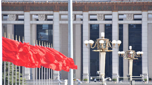 香港商報發(fā)布「2022最受港商歡迎的首都十大營商政策」