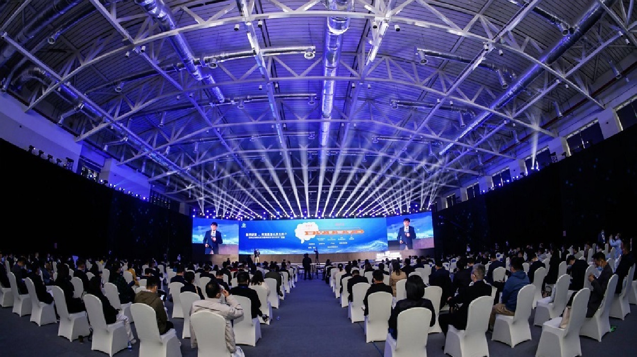 【醫(yī)藥華夏】第八屆深圳國際生物醫(yī)藥產(chǎn)業(yè)高峰論壇開幕