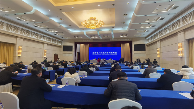 2022三湘民營企業(yè)百強(qiáng)榜單發(fā)布   營業(yè)收入總額、資產(chǎn)總額均破萬億大關(guān)