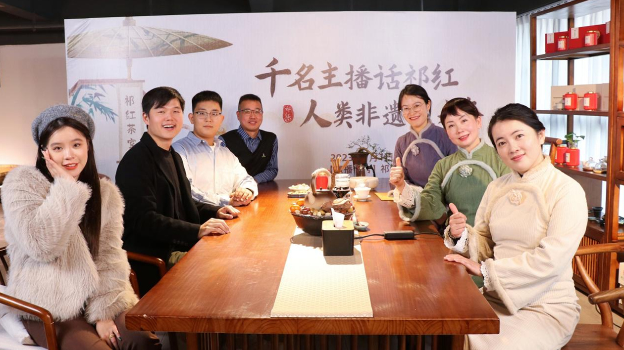 綜合產(chǎn)值達55億 祁門高質(zhì)量打造「世界紅茶之都」