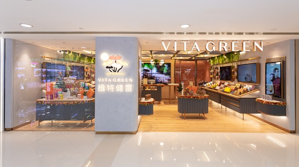 【購物】保健產(chǎn)品概念店開張 免費健康諮詢服務