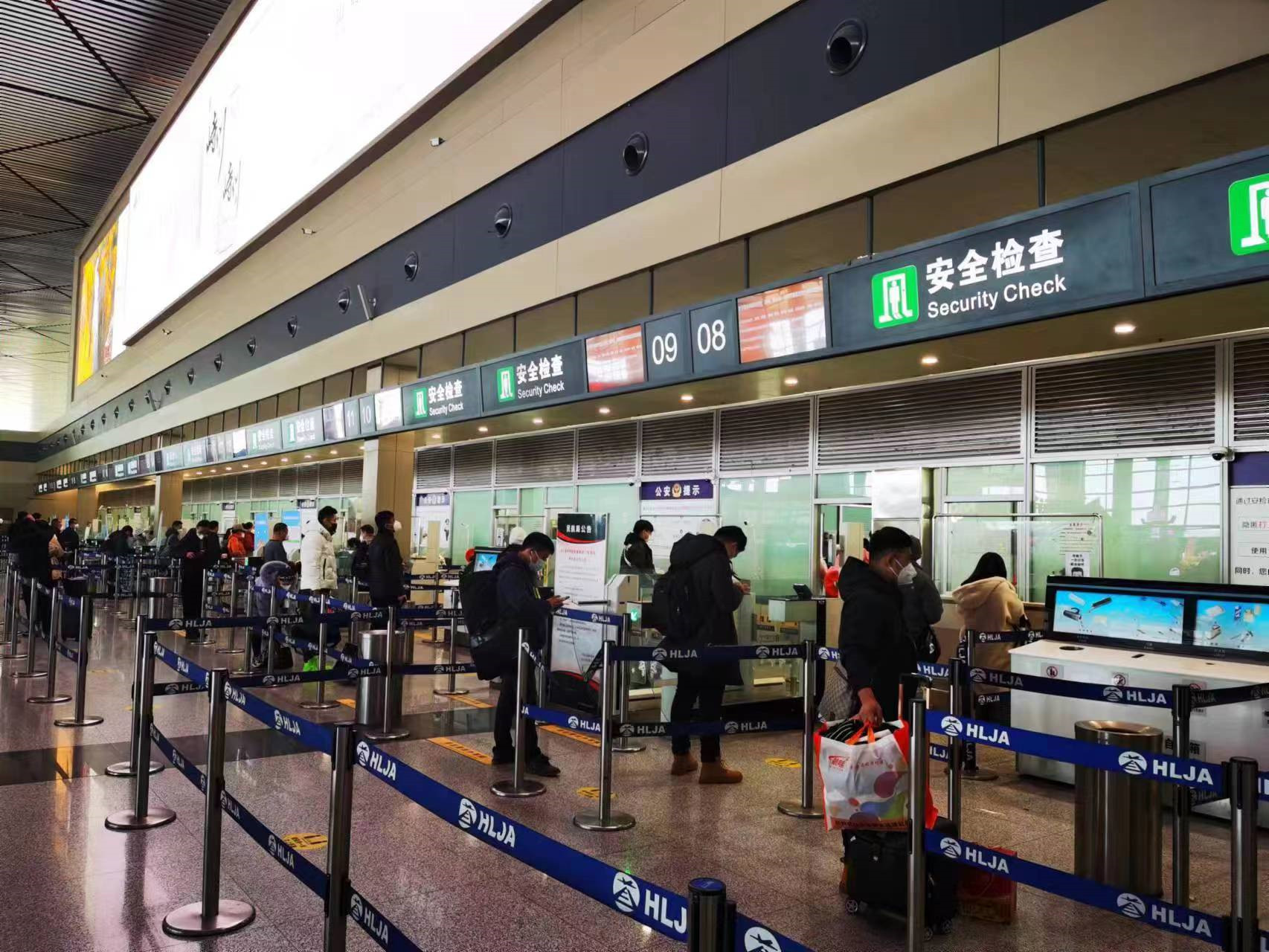 哈爾濱機(jī)場(chǎng)2022年完成旅客吞吐量949萬(wàn)人次 躍居?xùn)|北地區(qū)首位